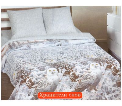 Хранитель снов