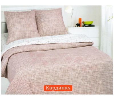Кардинал