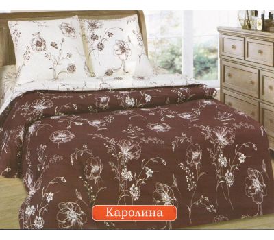 Каролина 2